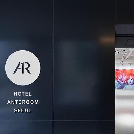 Hotel Anteroom Seul Zewnętrze zdjęcie